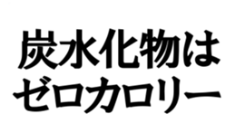 374321151