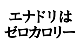 374321153