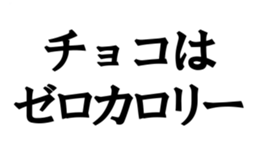 374321155