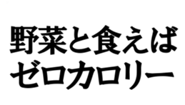 374321157