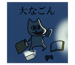 374324597