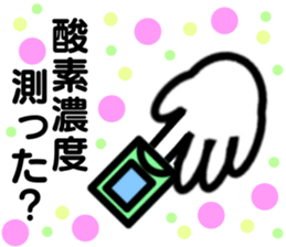 374324866