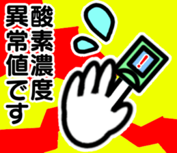 374324868