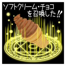 374325273