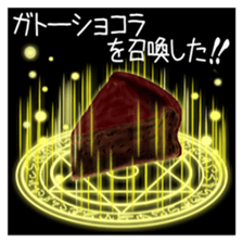 374325278