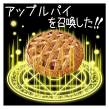 374325292