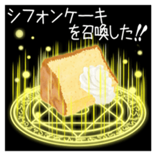 374325296