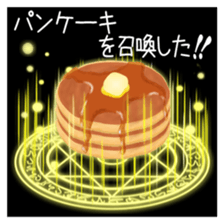 374325297