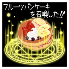 374325298