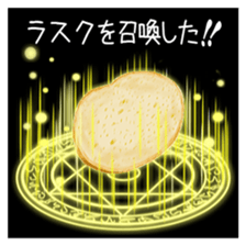 374325301