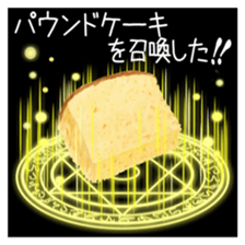 374325304