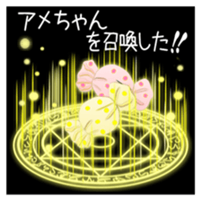 374325306