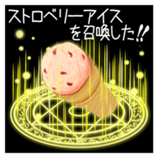 374325308