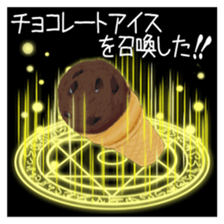 374325309