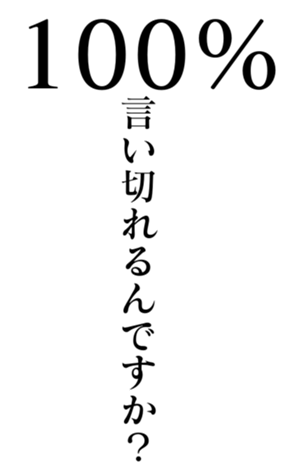 374325689