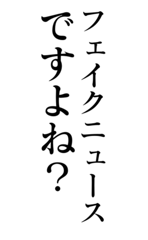 374325690