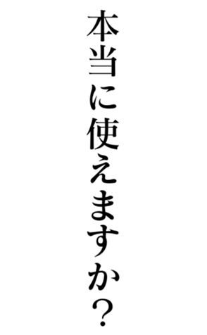 374325692