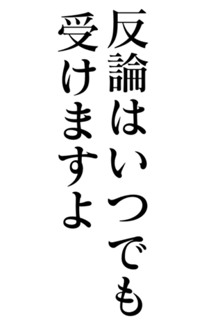 374325698