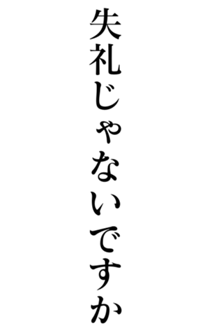 374325700