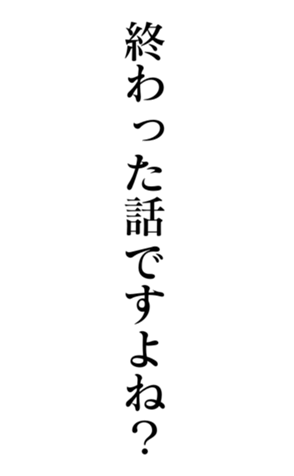 374325705