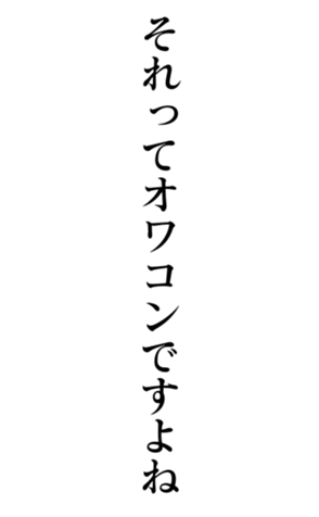 374325706