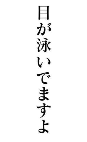 374325708