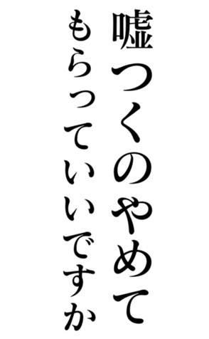 374325709
