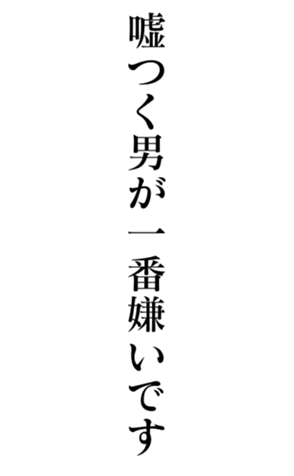 374325710