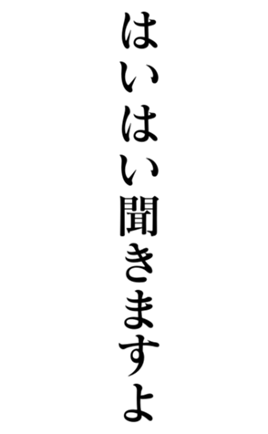 374325715