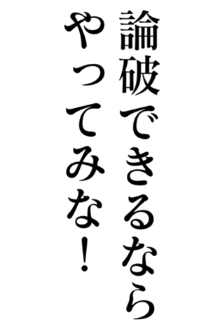 374325721