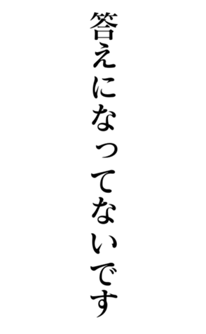 374325723