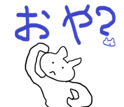 374325839