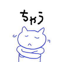 374325845