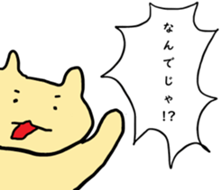 374325846