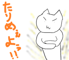 374325847