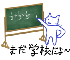 374325855
