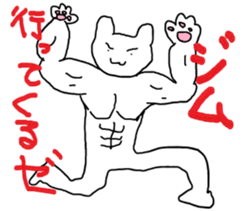 374325863