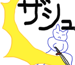 374325865