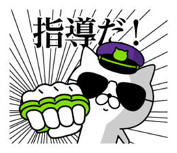 374326395
