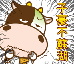 374328350