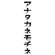374329065
