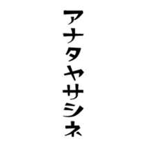 374329066