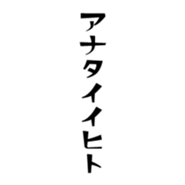 374329067