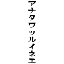 374329068