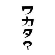 374329072