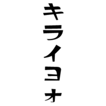 374329079
