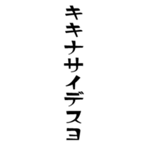 374329084