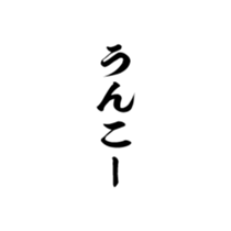 374336135
