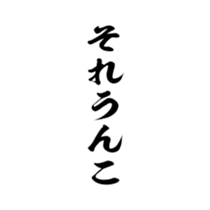 374336136