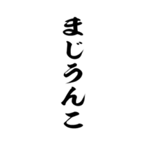 374336137